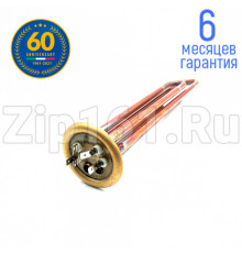 Тэн Unival Premium (Италия) RF-64мм под анод М4, медь, 2000w (1300+700), 220v водонагревателя Thermex
