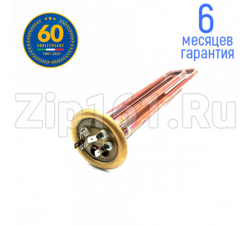 Тэн Unival Premium (Италия) RF-64мм под анод М4, медь, 2000w (1300+700), 220v водонагревателя Thermex