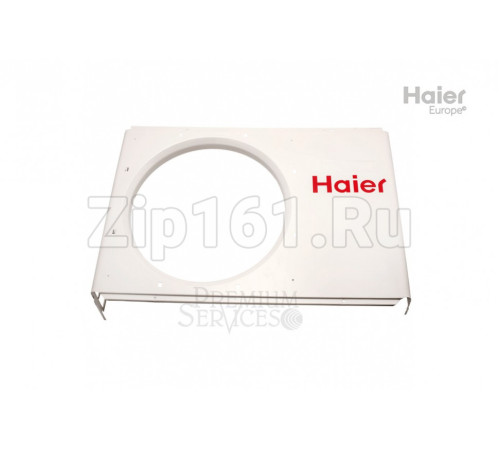 Корпус Haier A0010101557