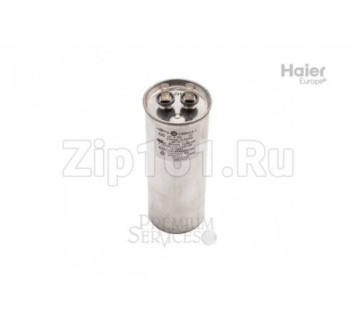 Конденсатор для компрессора Haier A0010403946