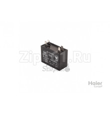 Конденсатор для вентилятора Haier 001A3600018