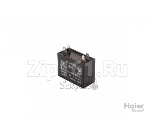 Конденсатор для вентилятора Haier 001A3600018