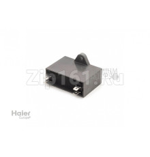 Конденсатор для вентилятора Haier 0010404218