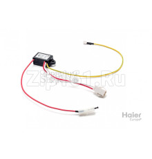 Отрицательный ионный генератор Haier A0010400337E