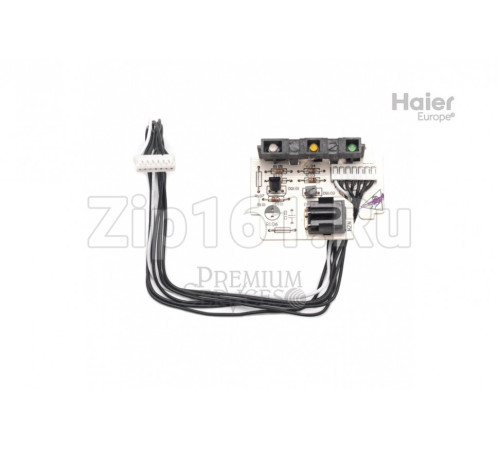 Ресивер Haier A001A0600287E