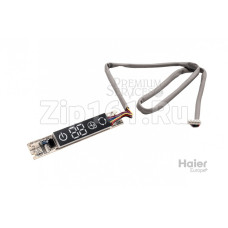 Ресивер Плата управления Haier A0011800242 Ресивер Плата управления Haier A0011800242