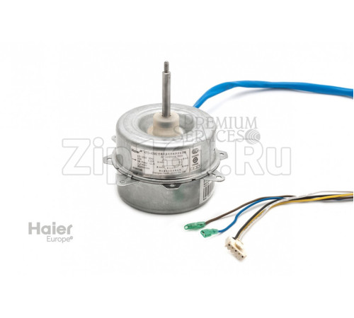 Внешний мотор Haier A0010403508E