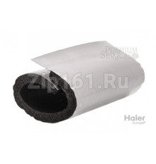 Теплоизоляция труб 1 Haier 001A1734260