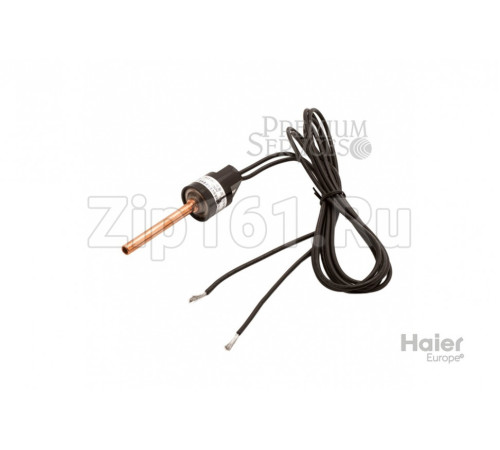 Реле (переключатель) низкого давления Haier 0010450098