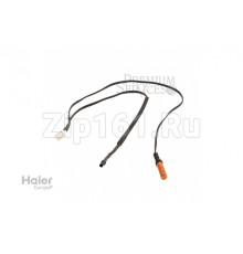 Датчик трубы Haier 0010403671