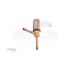 Электронный клапан в корпусе Haier 001A2500085 Электронный клапан в корпусе Haier 001A2500085