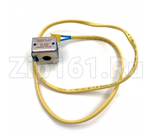 Катушка соленоидного клапана Haier 0010450757