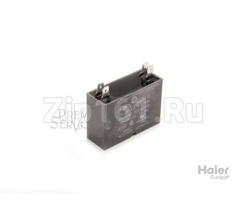 Конденсатор для вентилятора Haier 0010404218