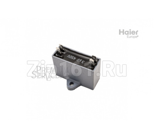 Конденсатор для внешнего вентилятора Haier 0010404220