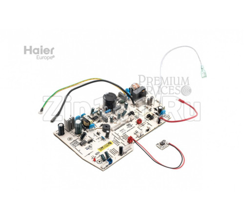 Внутренная плата управления Haier A0011800244