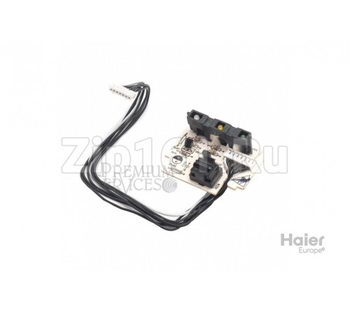 Ресивер Haier A001A0600287E