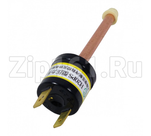 Реле (переключатель) низкого давления Haier 0010451041