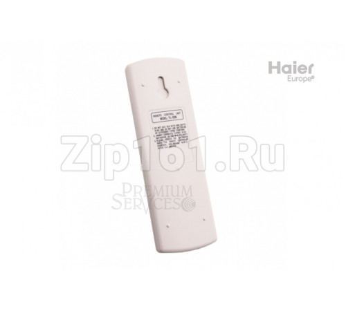 Пульт управления Haier 0010450962