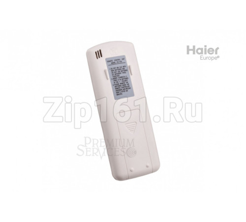 Пульт управления Haier A0010403791