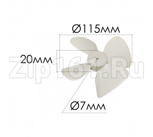 Крыльчатка пластиковая LG 5900W1A004A