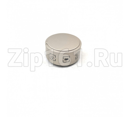 Ручка режимов духовки Indesit Ariston C00114023