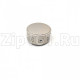 Ручка режимов духовки Indesit Ariston C00114023