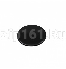 Крышка на рассекатель D100mm для газовой плиты ARISTON, INDESIT C00052931