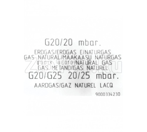Комплект форсунок G20/20 мбар для газовой плиты Bosch 00635827