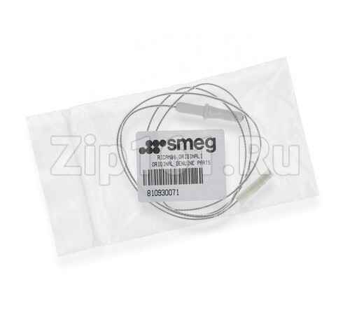 Свеча розжига для плиты Smeg 810930071
