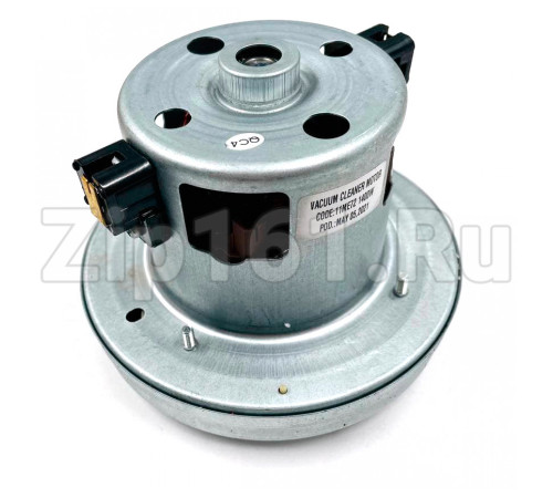 Мотор пылесоса Electrolux 1400W (италия), H-106/32, D-138, 2192841027