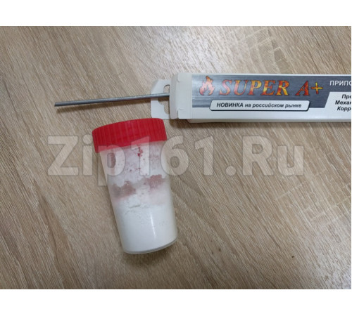Флюс SUPER A+ 20 гр