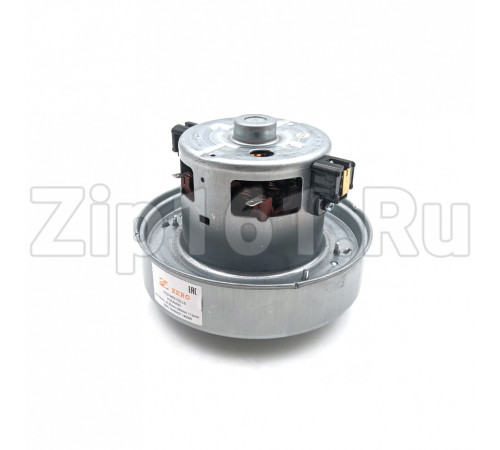 Мотор пылесоса 1400W H110мм D135мм h50мм d33мм