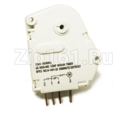 Таймер оттайки холодильника No Frost 8h 25m 230V, 50/60Hz, 5A, 1/3HP. 4 контакта
