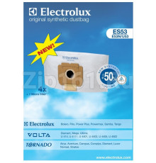 Пылесборники синтетические Electrolux 9001968420
