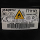 Компрессор Jiaxipera T1114YE R600a (Вт при -23.3° 168W) Аналог HMK95AA