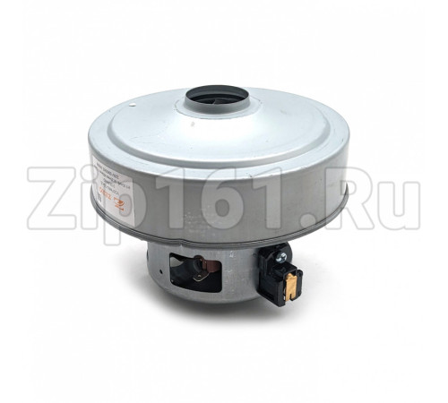 Мотор пылесоса 1400W H110мм D135мм h50мм d33мм
