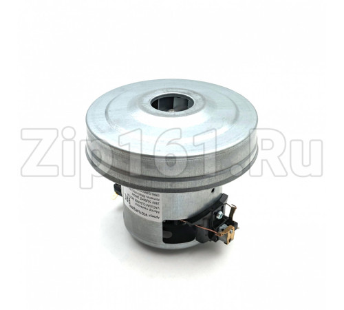 Мотор пылесоса LG 1800W, H=116/36, D130mm