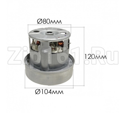 Мотор пылесоса H-120, D-105 LG EAU62683101