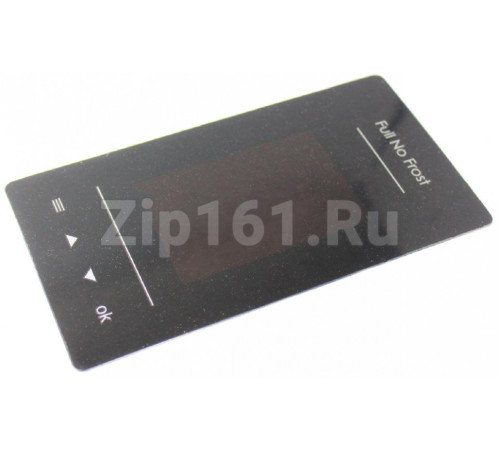 Эмблема интерфейса Атлант 908082519041