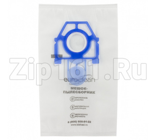Мешки пылесборники, 4 шт Euroclean для пылесоса E-53/4