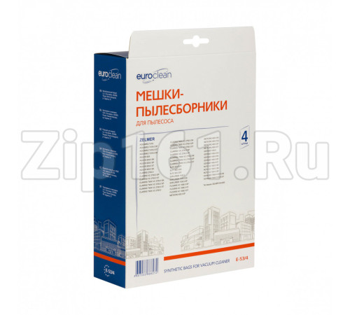Мешки пылесборники, 4 шт Euroclean для пылесоса E-53/4