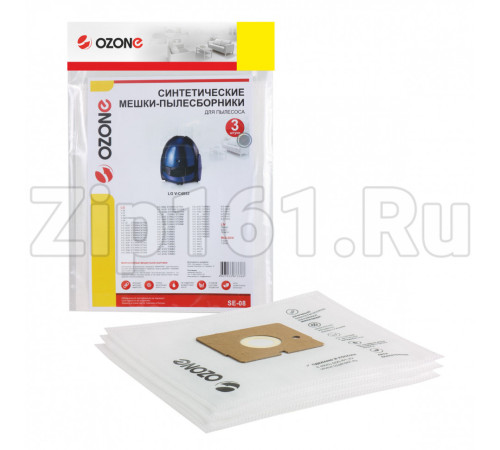 Мешки-пылесборники 3шт Ozone для пылесосов SE-08
