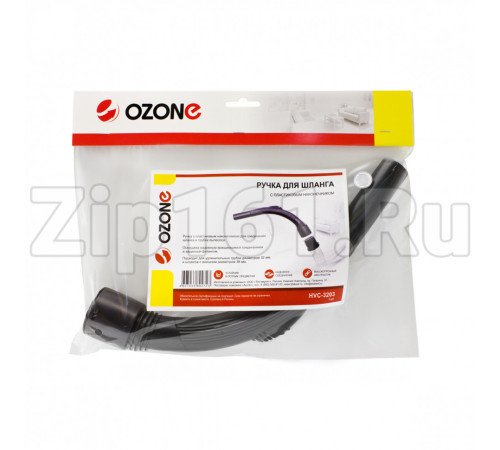 Ручка шланга Ozone для пылесоса, под трубку 32 HVC-3203