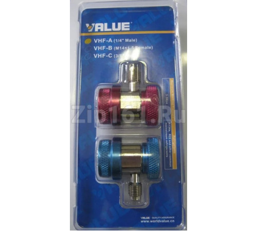 Быстросъёмные муфты Value QC (ВД+НД) с вентилем А/С 1/4" SAE 90° VHF-A