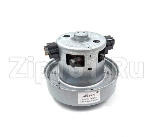Мотор пылесоса Samsung 2000W, H=119мм h=35мм D=135мм