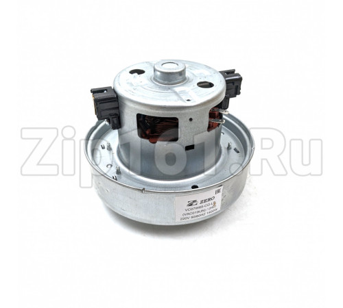Мотор пылесоса Samsung 1400W, H=110мм h=50мм D=135мм