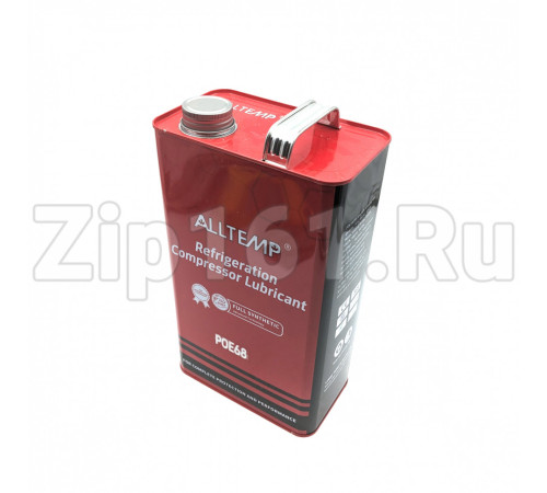 Масло для фреона Alltemp POE 68 (5 л) железная канистра
