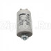 Конденсатор пусковой 6,3 мкФ 450V с креплением винт