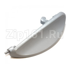 Ручка люка серая Hansa 8017485, 8030961, 9013502 Ручка люка серая Hansa 8017485, 8030961, 9013502