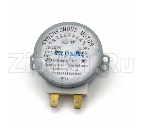 Мотор привода микроволновой печи Midea 11002014A00345